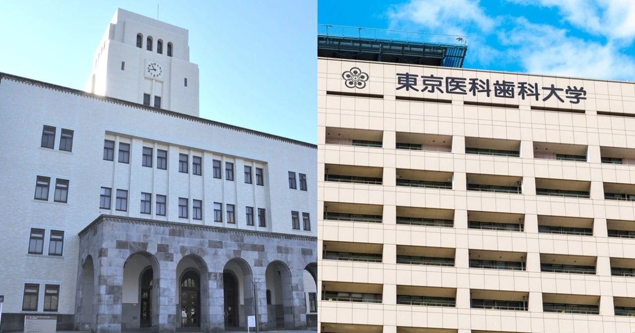 出国留学 赴日本留学 留学机构