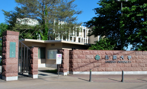 日本留学 出国留学