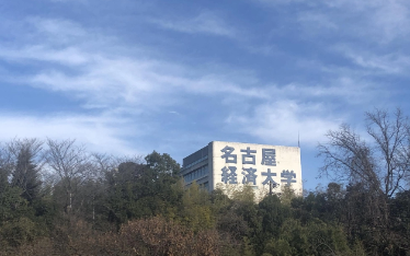 日本留学 出国留学