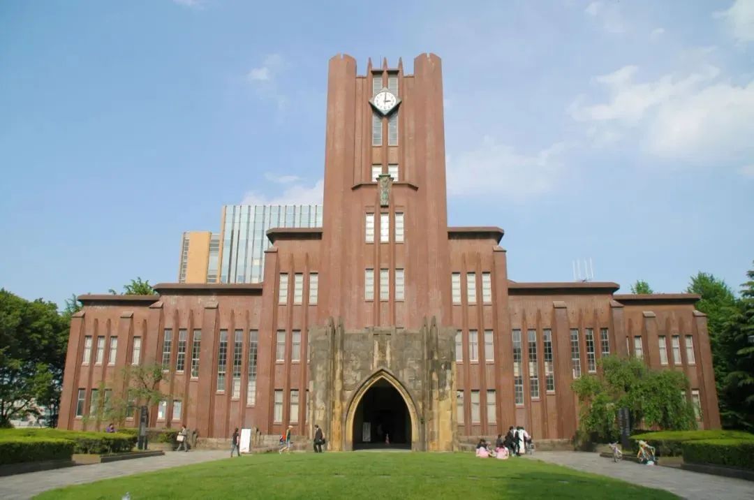 日本留学