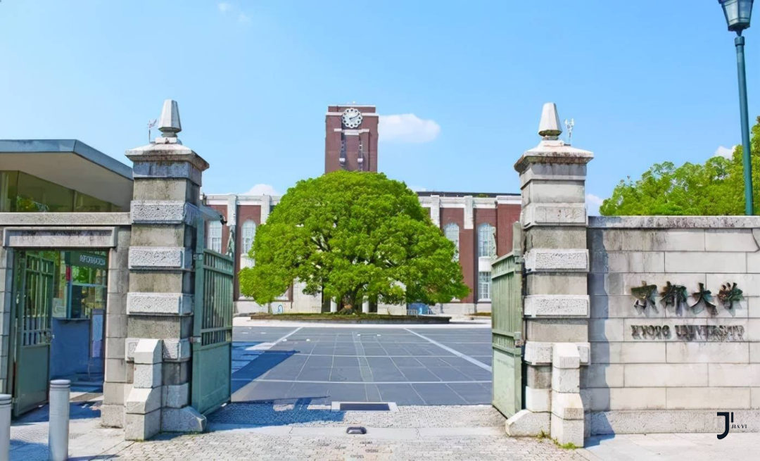 日本夏令营 | 2024日本京都大学暑期研学，近距离感受名校学术氛围！