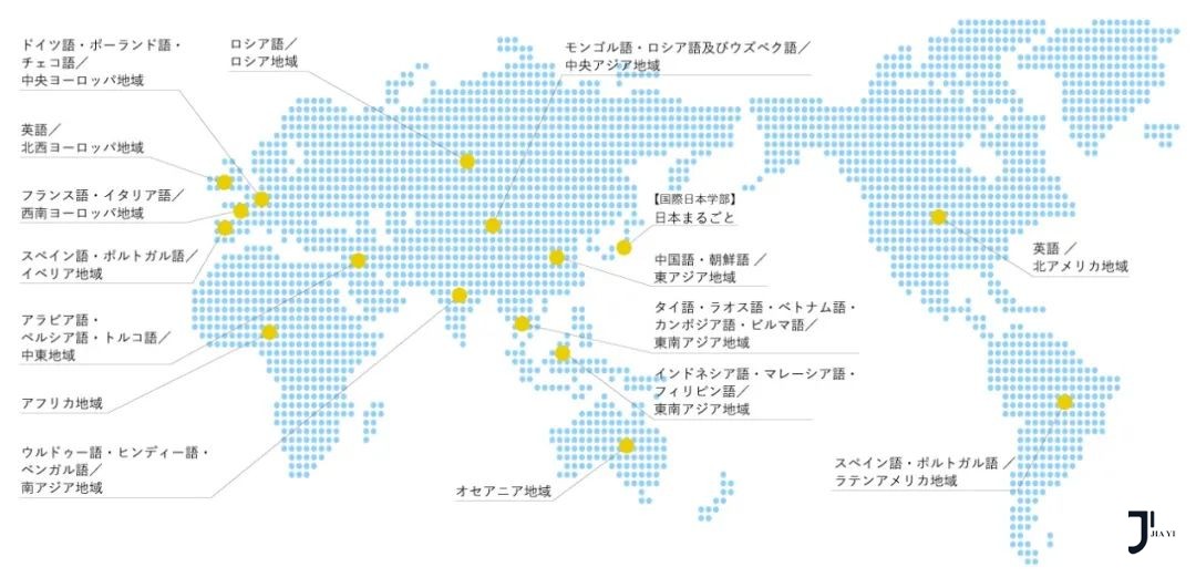 日本留学低门槛高价值！那些被低估的日本国公立大学！