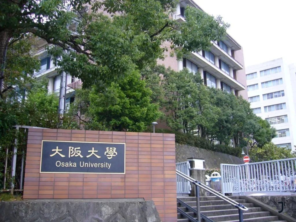 新干线日本留学