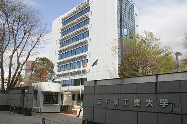 日本留学