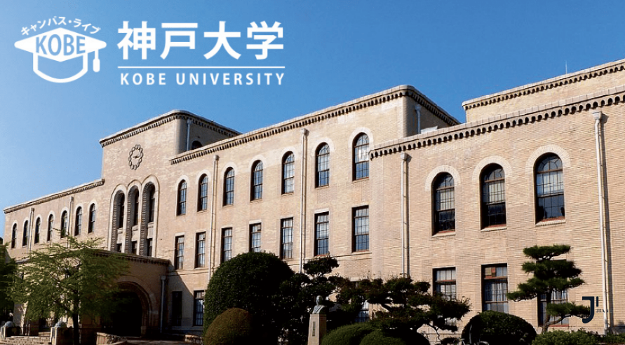 新干线日本留学