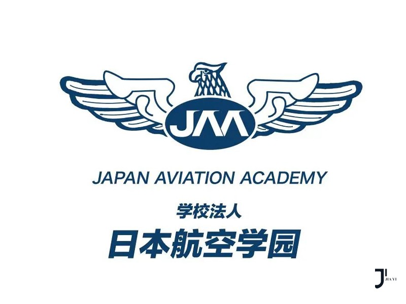 日本留学|日本航空学园_新干线日本留学