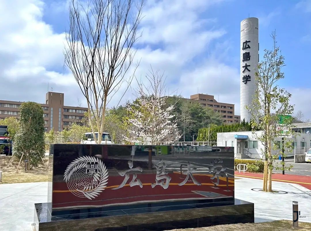 新干线日本留学