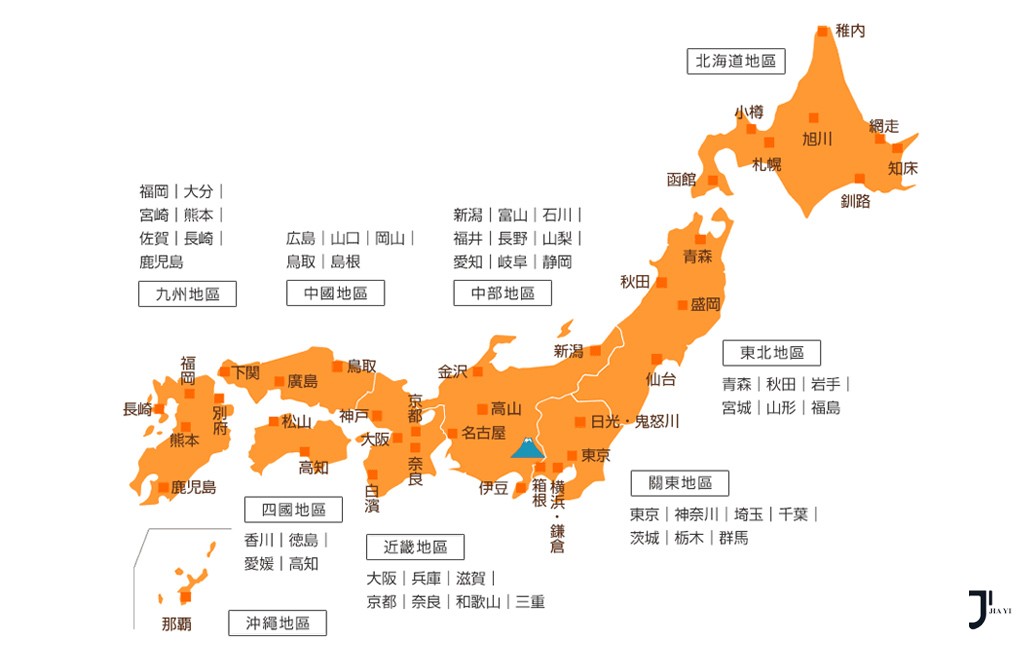 日本留学保底校盘点：选校、就业和学历认证一网打尽！「新干线日本留学」