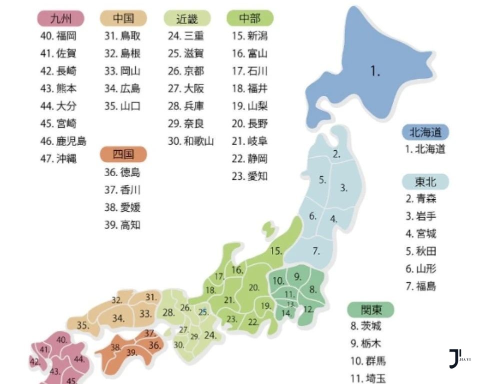 日本留学费用|普通家庭想要赴日本留学，这样规划最有性价比！